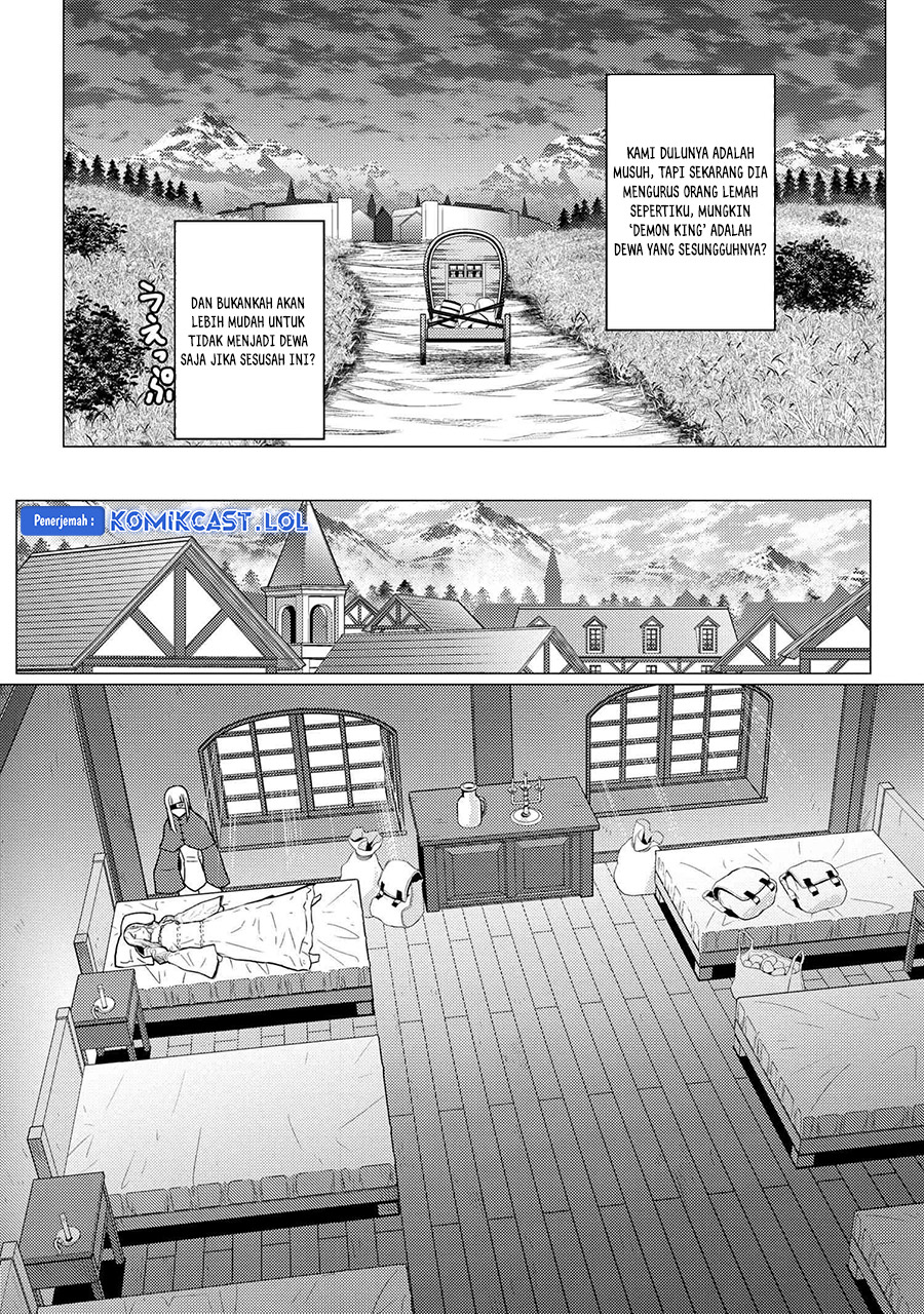 Kumo desu ga, Nani Ka?